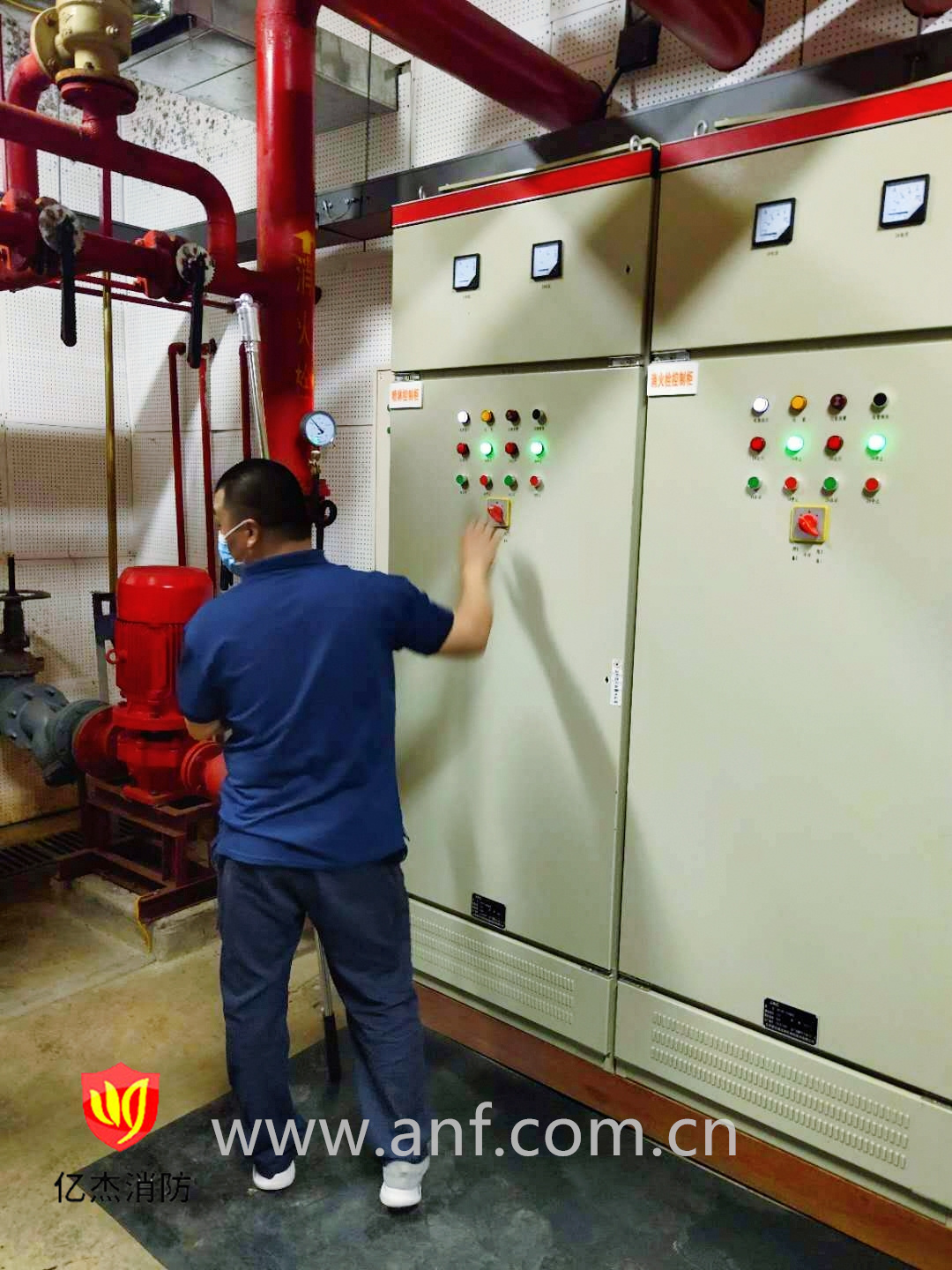 氣體滅火系統機理、分類、適用范圍與控制方式